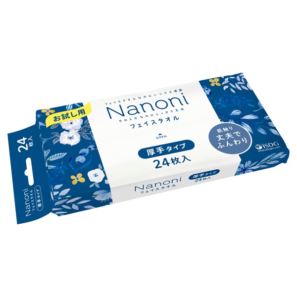 Nanoni フェイスタオル 厚手 お試し用 24枚 医食同源ドットコム
