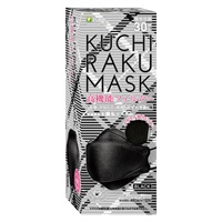 KUCHIRAKU MASK 30枚 医食同源ドットコム(ブラック)