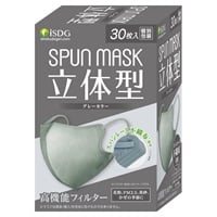 スパンレース不織布カラーマスク 立体型 30枚 医食同源ドットコム