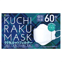 KUCHIRAKU MASK 60枚 iSDG 医食同源ドットコム(60枚)