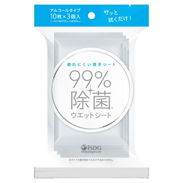 除菌ウエットシート 10枚×3個 医食同源ドットコム