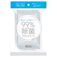 除菌ウエットシート 10枚×3個 医食同源ドットコム(10枚×3個)