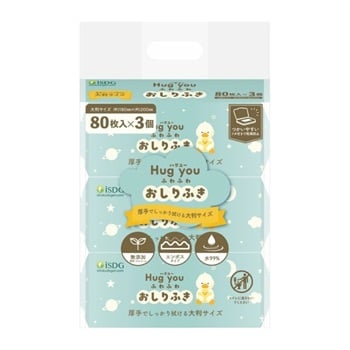 ハグユー ふわふわ おしりふき 80枚×3個パック 厚手 ベビー(4562355184003)