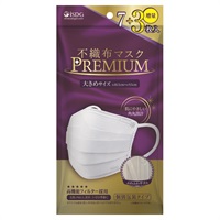 不織布マスクPREMIUM 7枚+3枚 iSDG 医食同源ドットコム(大きめ)