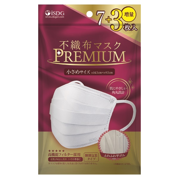 不織布マスクPREMIUM 7枚+3枚 iSDG 医食同源ドットコム | イオン