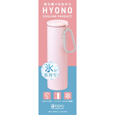 トーヤク 無氷地帯 1kg×16個セット 持ち運べる氷のう ピンク 医食同源ドットコム | イオンスタイル