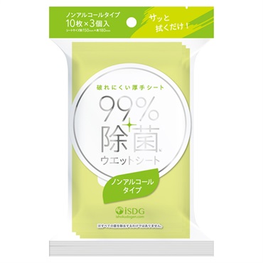 除菌ウエットシート ノンアルコールタイプ 3個パック 10枚×3個 医食同源ドットコム