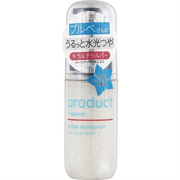 ザ・プロダクト プリズムミラーオイル キラルナシルバー 48ml KOKOBUY
