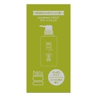 ハル kurokami スカルプ サシェ 10ml haru nijito | イオンスタイル