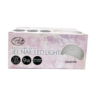 ジェル硬化用 LEDライト GA0901PW 本体+ACアダプター ウイング・ビート