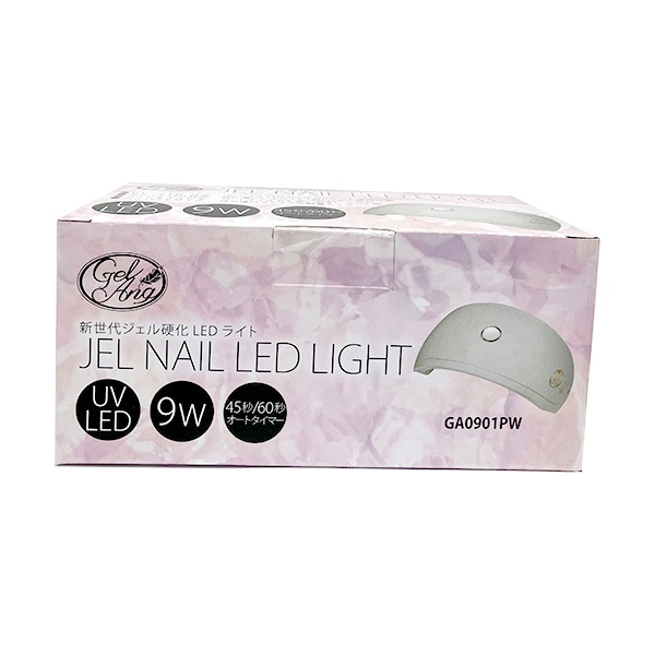 viro gel 2-in-1 LED/UV LAMP 中古 ジェル硬化用 LEDライト GA0901PW 本体+ACアダプター ウイング