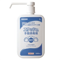 エタッシュ 手指消毒液ミスト サイキョウ・ファーマ 【指定医薬部外品】(1000ml)