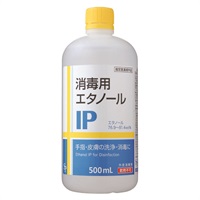 消毒用エタノール IPA 5L 【指定医薬部外品】 Amazon.co.jp: 【指定医薬部外品】消毒用エタノールIPA 5L