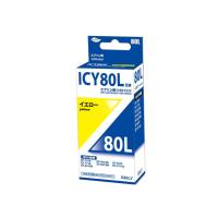 EPSON ICY80L互換インクカートリッジ イエロー E80LY　日本ナインスター(4562382663526)