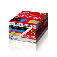 Canon BCI-371XL+370XL/6MP互換インクカートリッジ C370/371-6P　日本ナインスター(4562382663809)