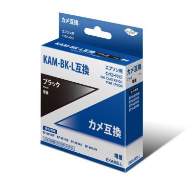 EPSON KAM-BK-L互換インクカートリッジ ブラック EKAM-BK-L　日本ナインスター