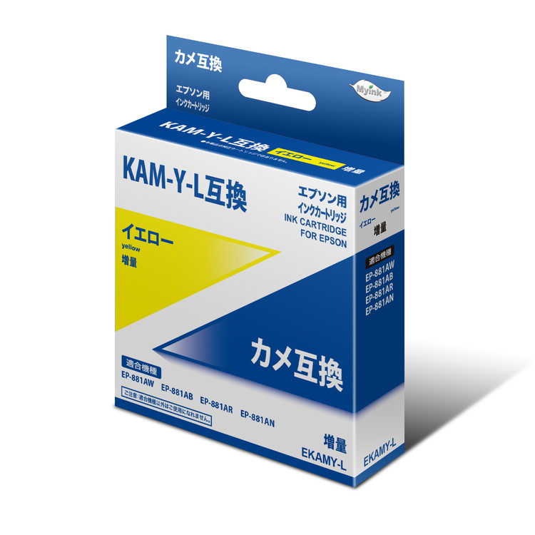 EPSON KAM-Y-L互換インクカートリッジ イエロー EKAM-Y-L　日本ナインスター(4562382664912)