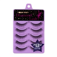 Diamond Lash(ダイヤモンドラッシュ) 魔法のつけま 5ペア(パピヨン)