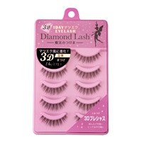 Diamond Lash(ダイヤモンドラッシュ) 魔法のつけま 5ペア(3Dプレシャス)