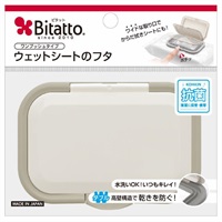 Bitatto ビタットプラス ウェットシートのフタ ワンプッシュタイプ 抗菌(グレー)