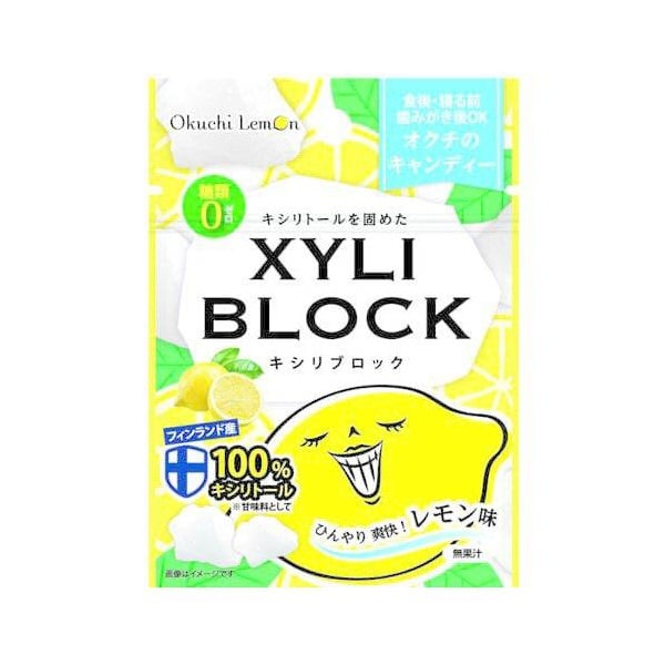 キシリブロック オクチレモン 22g ビタットジャパン(22g)