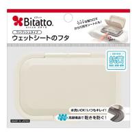 Bitatto ビタットプラス ウェットシートのフタ モンポケ ハッピー