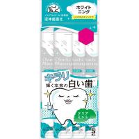 オクチ ホワイトニング 11ml×5本 オクチ Okuchi ビタットジャパン(4562384607498)