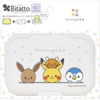 Bitatto ビタット レギュラー モンポケ ひょっこり(4562384607801)