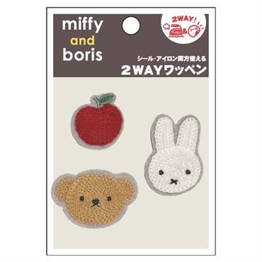 2WAYワッペン miffy and borisセット | イオンスタイルオンライン 衣料