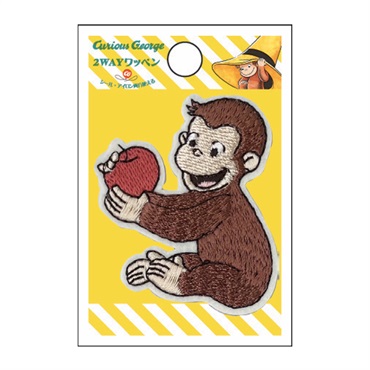 2WAYワッペン小 おさるのジョージ Curious George りんご | イオン