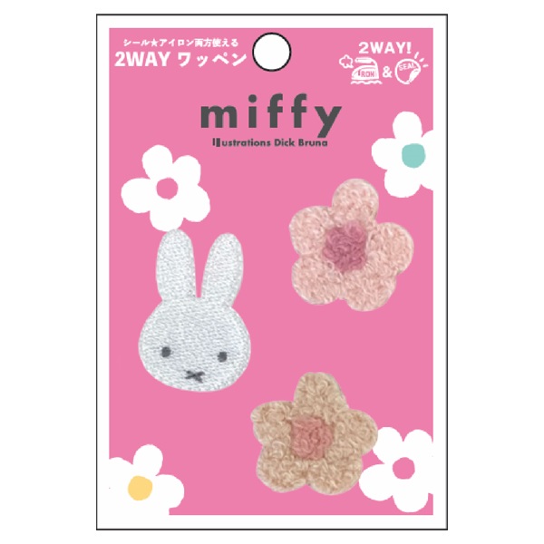 2WAYワッペン ミッフィーとお花 (ピンク&ピンク) | イオンスタイル