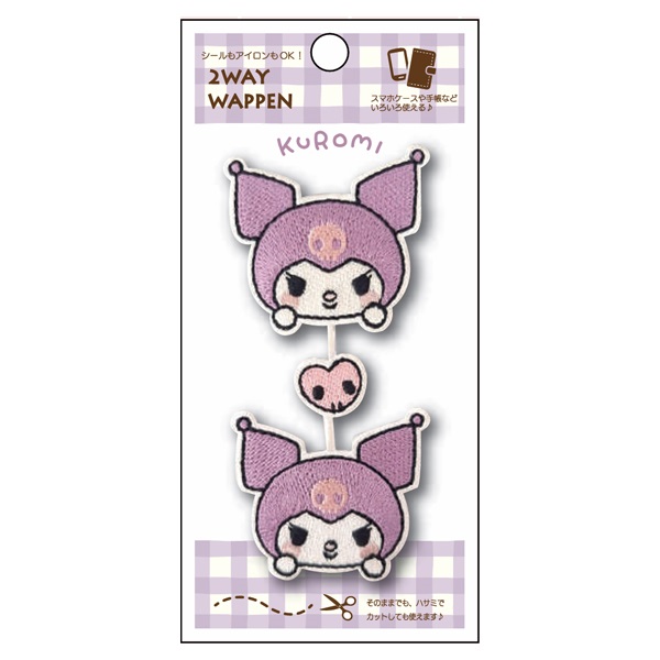 【即日発送】新品　サンリオ　クロミ　花　ペン　2点 楽天市場】クロミ 2色ボールペン＆シャープペン（ブレン2+S