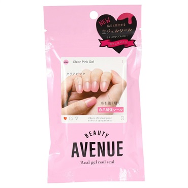 ❤️専用出品❤️クリスペートビューティー　　　　　❤️ピンク色強め♪❤️★セール♪★ ビューティーアベニュー Clear Pink Gel 24枚 ビューティー
