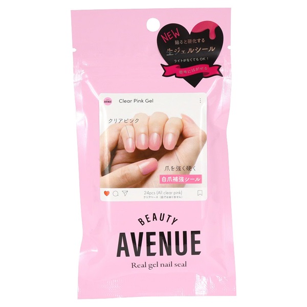 ビューティーアベニュー Clear Pink Gel 24枚 ビューティーアベニュー