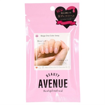 BEAUTY AVENUE セット ビューティーアベニュー Beige One Color 2way 24枚 ビューティー