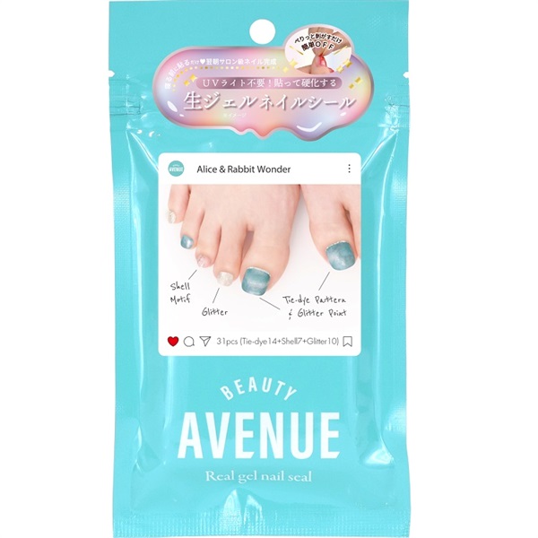 ☆ うさ様│クリーム 2& ローション1 エマルジョン サンプロ ルース2