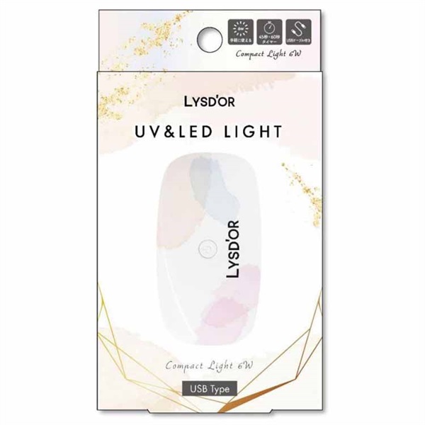 リスドール ハンドネイル(UVライト)