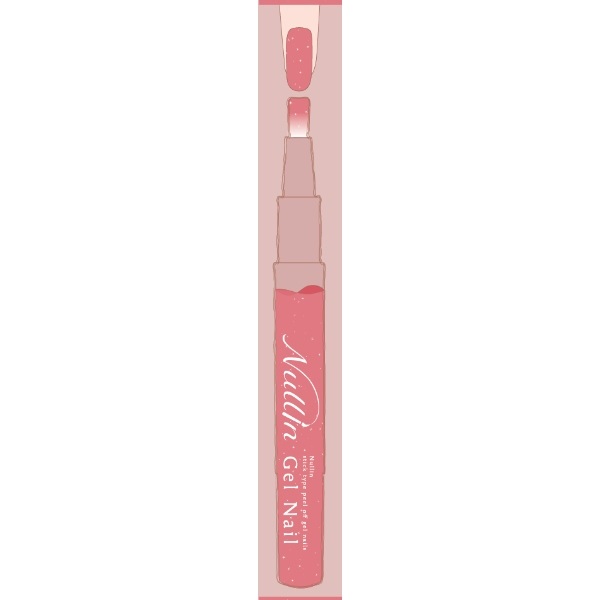 Nullin ジェルネイル 2g ヌリン アイエスリンク(#10 レディコーラル)