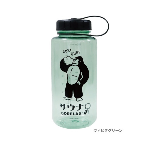 ゴリラックス ゴリゴリボトル | イオンスタイルオンライン 衣料品