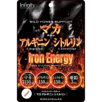 インフィニティー マカアルギニンシトルリン 60粒 26.82g インフィニティー(60粒)