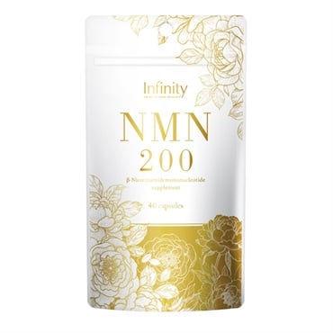 NMN 200 サプリメント 40粒 インフィニティー