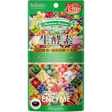インフィニティー プレミアム生酵素 90粒 41.85g