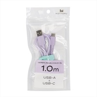 シリコンケーブル AtoL 1.0m MOT-SLAC100　オウルテック(ペールアイリス)