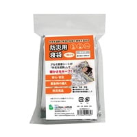 防災用寝袋 ＭＩＭＣ(1個)