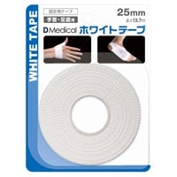 DMedicaL ホワイトテープ 25mm×13.7m 1本入 ドームメディカル(25mm×13.7m 1本入)