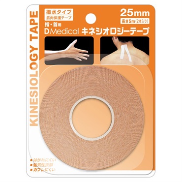 DMedical キネシオロジー テープ 25mm×5m ドームメディカル | イオン