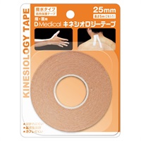DMedical キネシオロジー テープ 25mm×5m ドームメディカル(25mm)