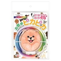 お散歩ピカピカ 1個 日翔(7色＋レインボー)