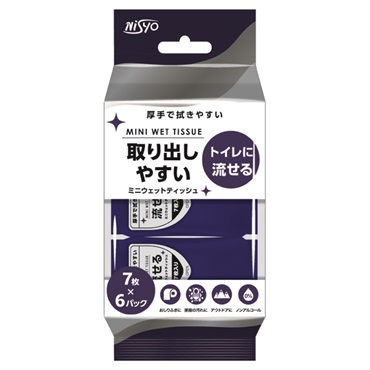 取り出しやすい トイレに流せる ミニウエットテッシュ 7枚×6パック 日翔