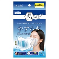 シルクフィールマスク やすらぎ潤いマスク 無香料 15回分 彩 SAI 日翔